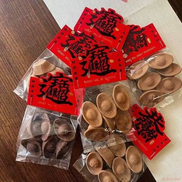 臺灣出貨12H🌈元寶香手工香薰招財元寶檀香粒財神香家用室內供財神道觀財庫香