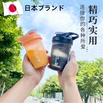 高檔蛋白粉搖搖杯運動健身水杯子男女便帶攜刻度小號奶昔攪拌專用
