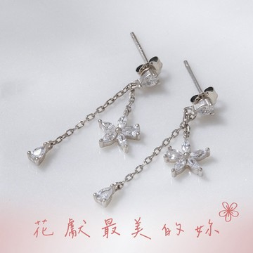[925純銀]MARIGOLD訴說花語2way落花垂墜耳環
