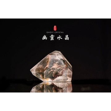 【巴西幽靈水晶】綠幽靈結合髮晶｜開運聚財風水擺飾YD086 晶寶文玩藝品