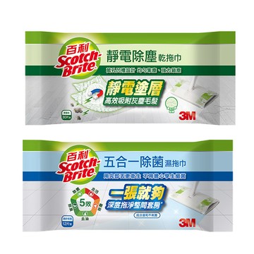 3M 3M百利 靜電除塵乾拖巾/五合一除菌濕拖巾(任選)
