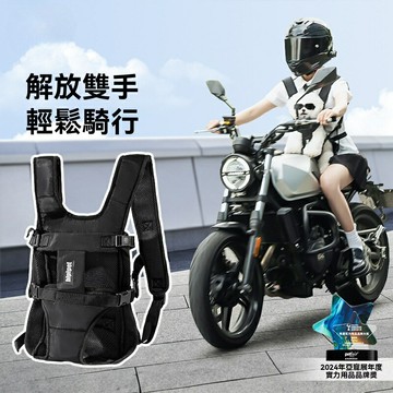 【胸前出行】寵物雙肩包 狗狗揹包 貓包 寵物外出包 寵物攜帶包 騎行包 透氣舒適 中小型犬適用 解放雙手 安全出行