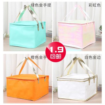 生日蛋糕保溫袋加厚鋁箔冷藏袋外送專用配送袋保鮮食品保冰袋拉鏈