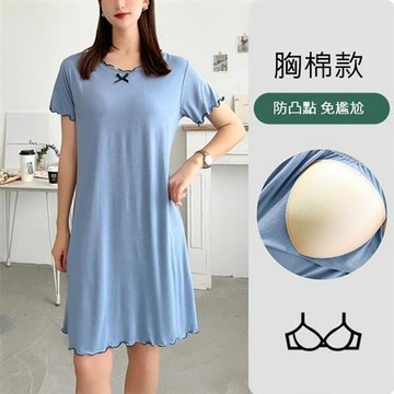 【韓國K.W.】韓國空運誘惑莫代爾洋裝(居家服/家居服/睡衣/睡裙/涼感睡衣)海藍胸墊款胸墊