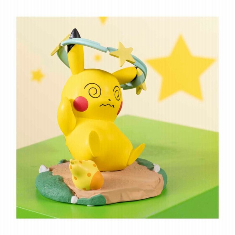 海外ポケモンセンター限定 ピカチュウ 混乱した姿 フィギュア Pikachu