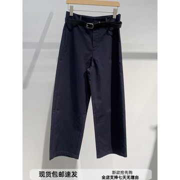 MM商場同款2025年春新藏青色休閑配腰帶直筒酷感長褲女5F7251981