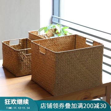 草編籃收納籃 編織收納籃桌面零食籃子簡約 柜子雜物籃書籍儲物筐