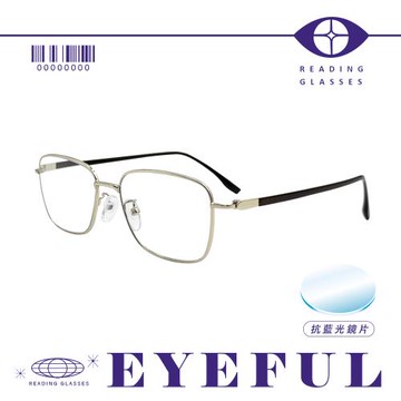 【EYEFUL】抗藍光老花眼鏡 文靜細方框款 老花眼鏡抗藍光 金屬耐用 矽膠鼻托更貼合 CQ317
