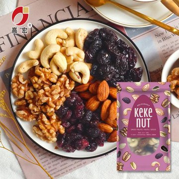 【高宏】任選 頂級養生堅果-玩莓綜合五堅果(190g/袋)