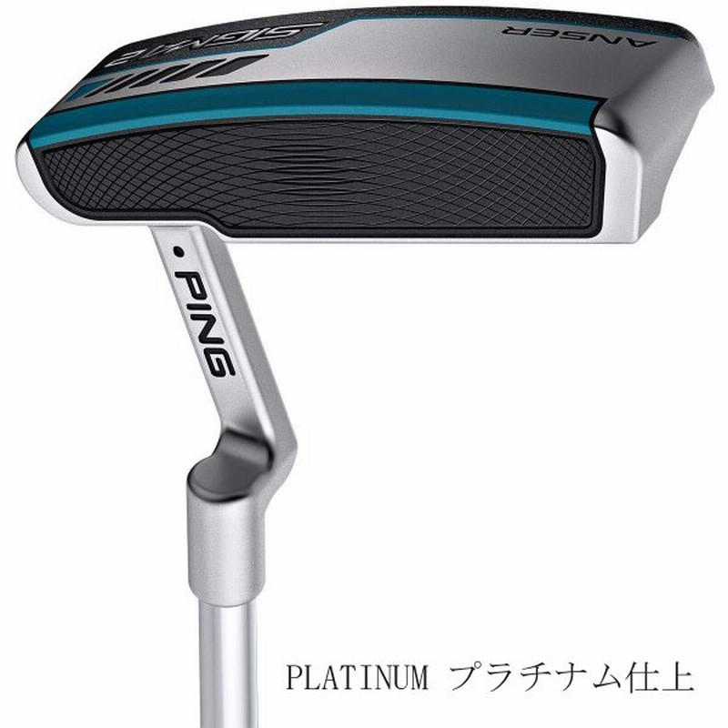 Ping ピン Sigma2 Anser プラチナム シグマツー アンサー パター 長さ調整機能なしシャフト 右用 33インチ ロフト3 0 日本正規品 通販 Lineポイント最大get Lineショッピング