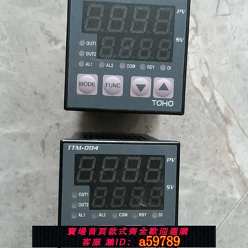 【台灣公司 可打統編】議價TOHO東邦溫控器TTM-004-P-A  05