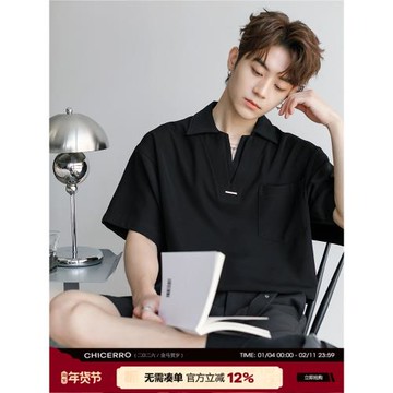 CHICERRO西西里男裝夏季黑色短袖男士輕奢休閑POLO衫潮牌T恤上衣