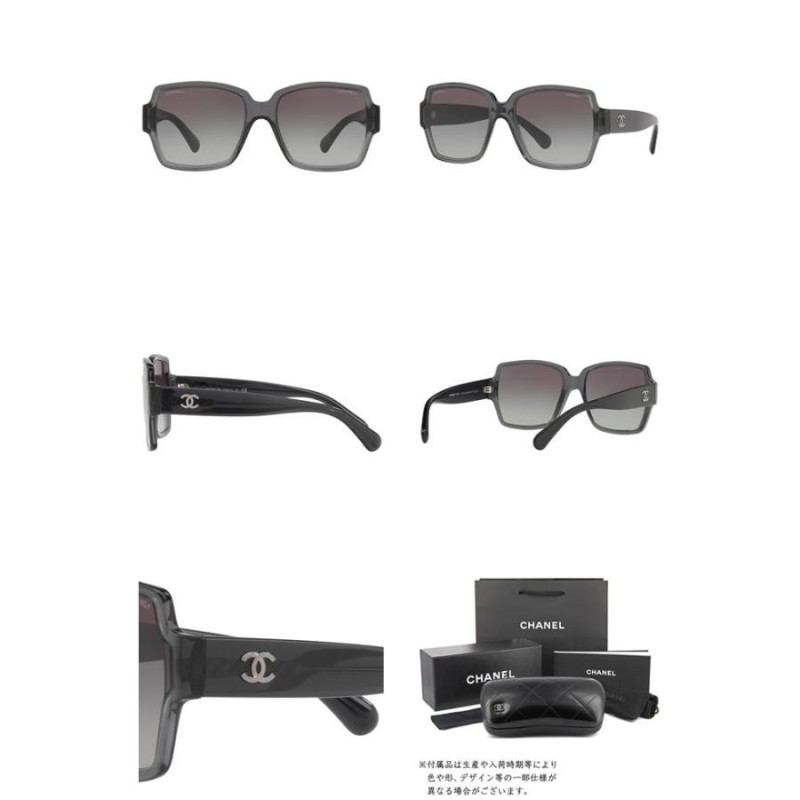 シャネル CHANEL サングラス 5385A 714/S5 1191/S6 レディース メンズ  
