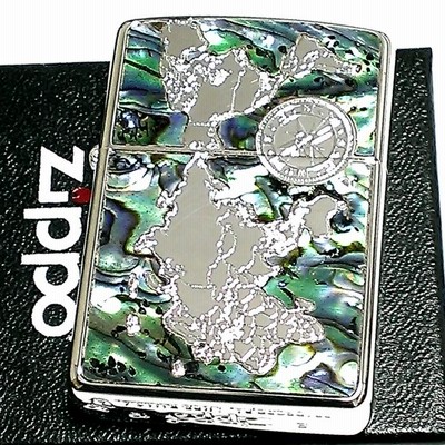 ZIPPO アーマー シェルワールドマップ ジッポ ライター おしゃれ