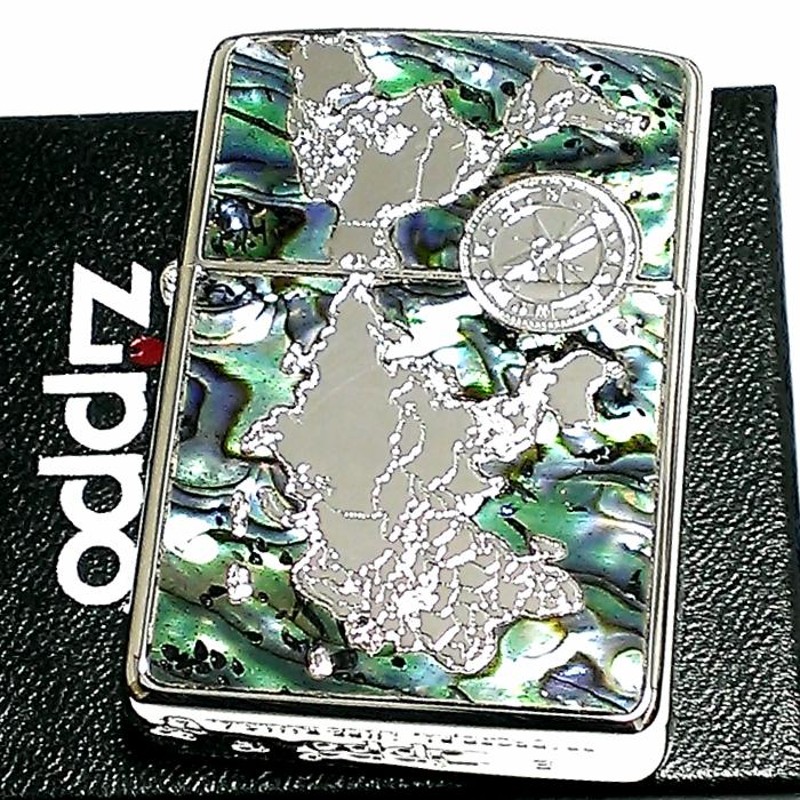 ZIPPO アーマー シェルワールドマップ ジッポ ライター おしゃれ