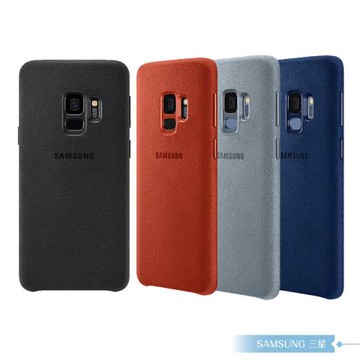 Samsung三星 原廠Galaxy S9專用 Alcantara義大利麂皮背蓋【台灣公司貨】