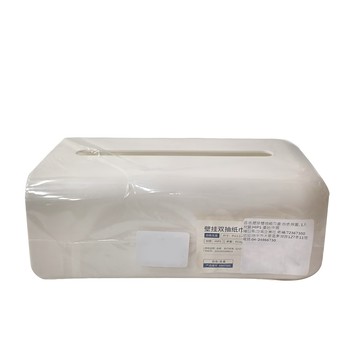 懶角落 壁掛雙抽紙巾盒 無蓋  白色  1個