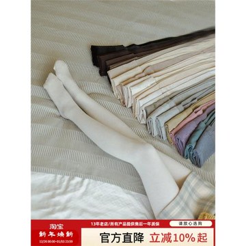 厚白美打度褲女加絨連褲襪秋冬加厚打底襪女襪褲顯瘦美腿燕麥米白