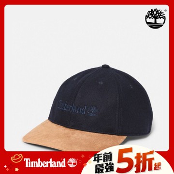 Timberland官方旗艦 男款藍色牛仔休閒棒球帽|A67CE288