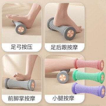 足底筋膜輪腳底按摩器腿部放松滾軸手足按摩器背部腳底足弓訓練器