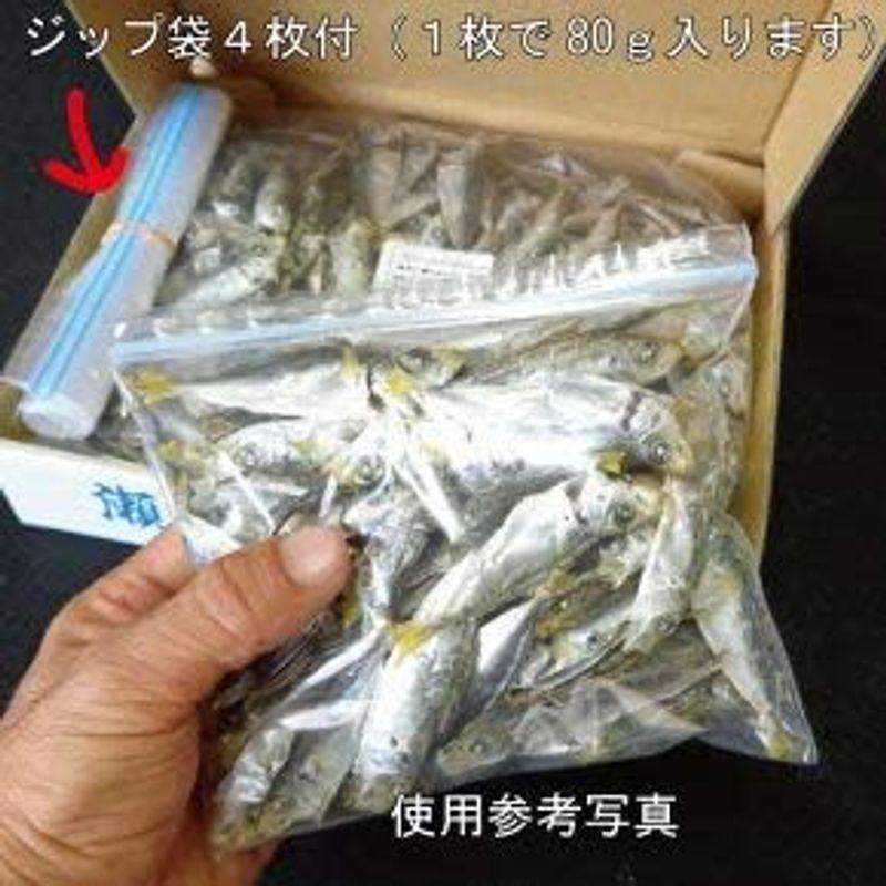 あじの煮干し200ｇ