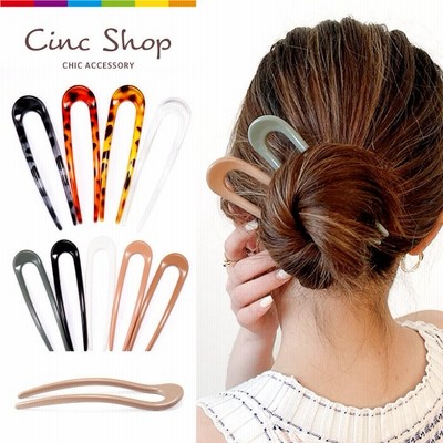 かんざし U字 コームの通販 298件の検索結果 Lineショッピング