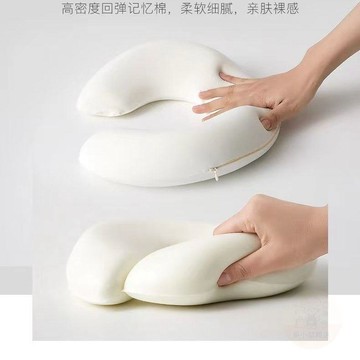 👍新品上市👍美容院趴枕美容牀專用   枕頭   推拿按摩牀    U型枕    趴趴枕記憶棉面部臉墊