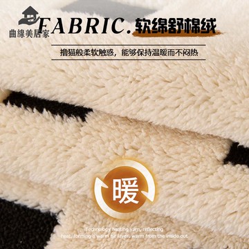 免運 舒棉絨黑白格 沙發墊 冬季加厚毛絨坐墊子直排沙發套罩qxm8042