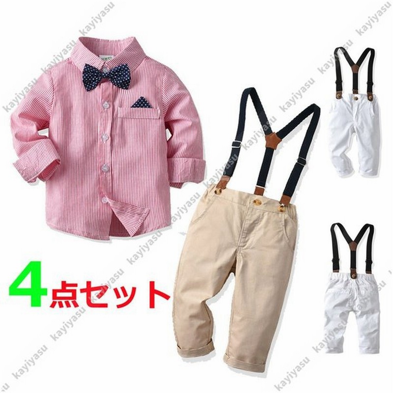 子供服 4点セット 蝶ネクタイ サスペンダー 長袖シャツ 七分丈パンツ キッズ 男の子 ストライプ柄 カジュアル フォーマル 入学式 入園式 かっこいい 通販 Lineポイント最大get Lineショッピング