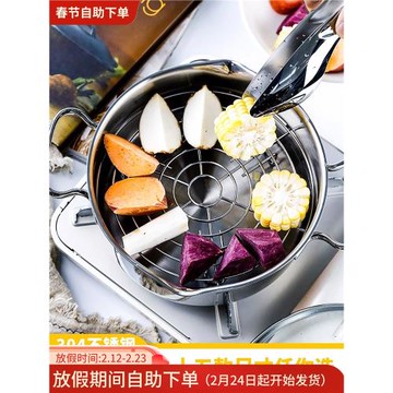 304不銹鋼蒸架家用隔水高壓鍋電飯煲高腳蒸籠萬能蒸菜小號矮架子