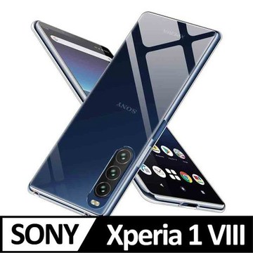 Sony Xperia 1 VIII TPU 防摔氣墊空壓殼