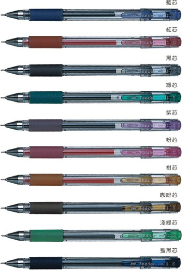 【SKB文明】G-101筆珠 0.5mm中性筆(12支 ╱ 打)【APP滿額下單4%點數(單一帳號最高1500點)】6/30止