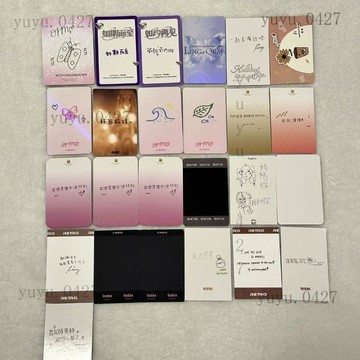熱銷 鄺玲玲 lingorm orm傾世之約 廣州籤售小卡 雜誌小卡 朝日唯品小卡 自拍卡 拍立得 明信片 收藏卡