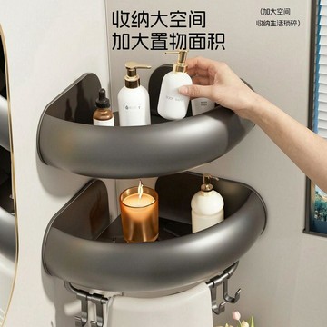 限時特賣衛生間置物架浴室免打孔浴室牆上壁掛式一體三角架子淋浴房洗手間限定