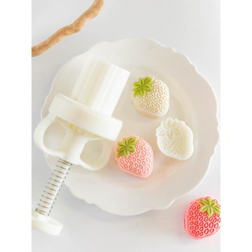 2025新款迷你小號草莓月餅20g模具mini綠豆糕15g手壓式30烘焙家用