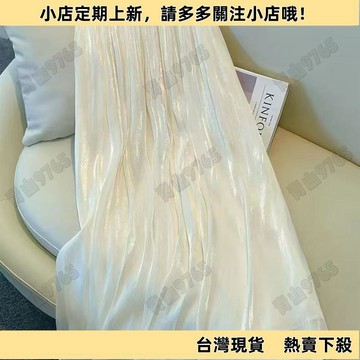 【新品上架】杏色流光紗半身裙A字裙 百褶裙 紗裙 傘裙 女春夏季 2026新款 半身裙 裙子 連身裙 流光紗 仙女裙 顯
