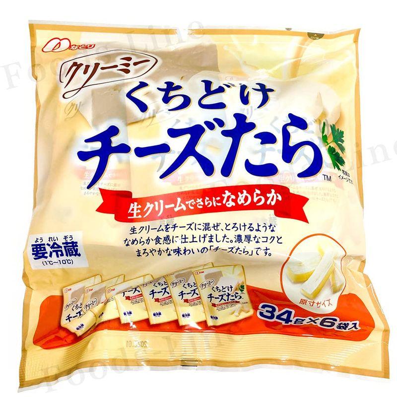 なとり クリーミーくちどけチーズたら 204g（34g×6袋）