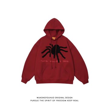 悟空有貨美式高街蜘蛛植絨重磅連帽衛衣男女潮牌寬松情侶小眾帽衫