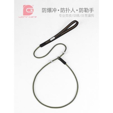 p鏈防爆沖訓犬狗狗牽引繩