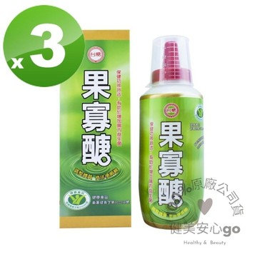 台糖果寡醣400g*3瓶 國家健康認證 有助於增加腸道益生菌