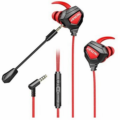 ゲーミング ヘッドセット イヤホンの通販 16 339件の検索結果 Lineショッピング