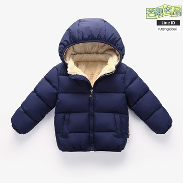 【加絨加厚】兒童羽絨棉服 童裝棉襖 寶寶棉服 冬裝外套 中小童棉衣 防風保暖 柔軟親膚 男女童通用 2025新款