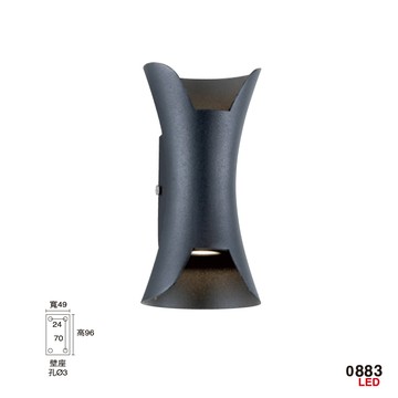 LED   壁燈  45-0883