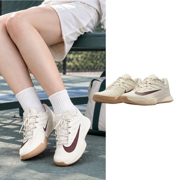 NIKE W Vapor Pro 3 HC 淡象牙白 防側翻 匹克球鞋 網球鞋 運動鞋 女鞋 FZ2158-109