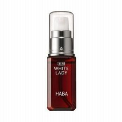 HABA　薬用ホワイトレディ　30ml　医薬部外品
