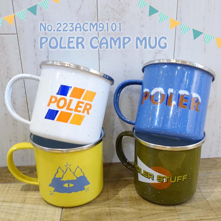 ポーラー マグカップ POLER キャンプ仕様 CAMP MUG OCEAN 211ACM9101