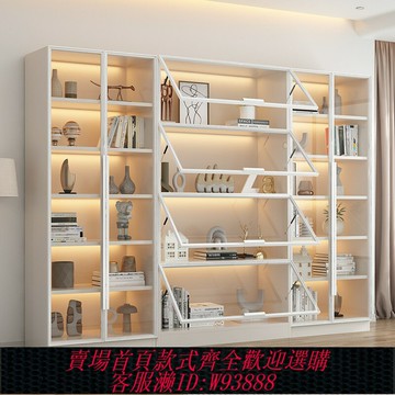 {臺灣公司貨 可打統編}奶油風定制書柜一體整墻到頂輕奢現代高檔客廳帶玻璃門書架展示柜