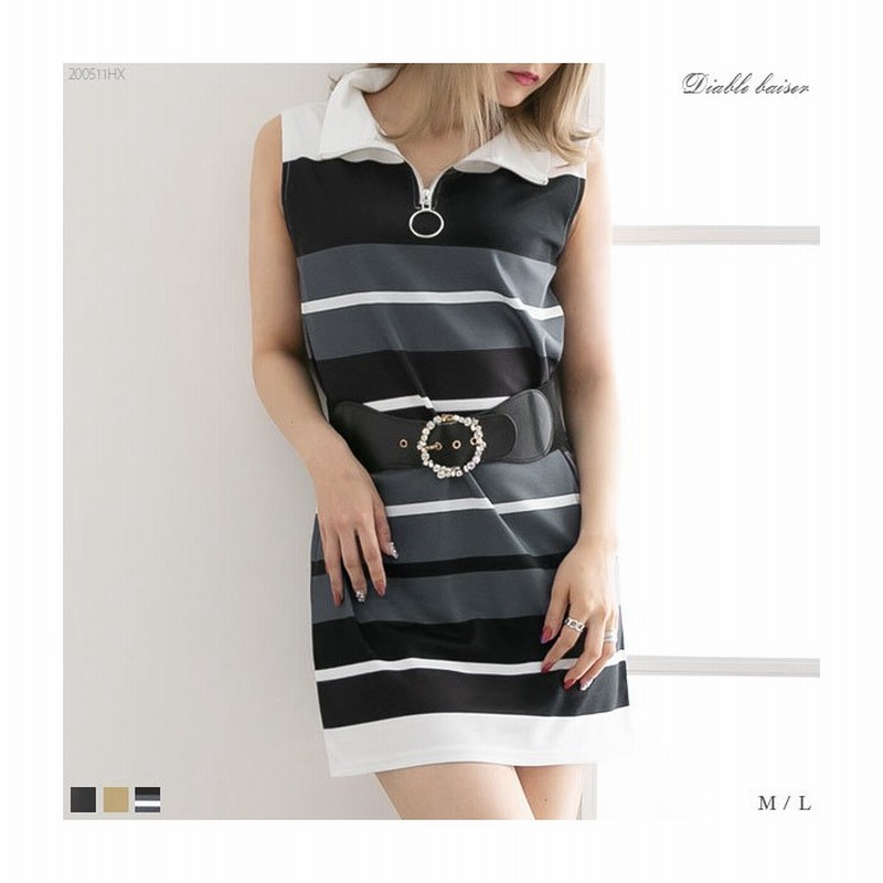 夢展望 ワンピース リングジップ ノースリ ワンピ 夏 Iライン ノースリーブ ショート カジュアル ブラック モカ 黒 無地 ボーダー M L レディース 夢展望 韓国 オルチャン 春 夏 ブラック L レディース 通販 Lineポイント最大get Lineショッピング