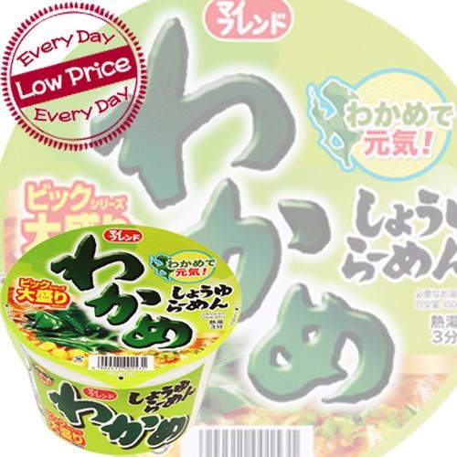 大黒食品 ビッグわかめ醤油ラーメン x 12個ケース販売 (大盛) (カップ麺)