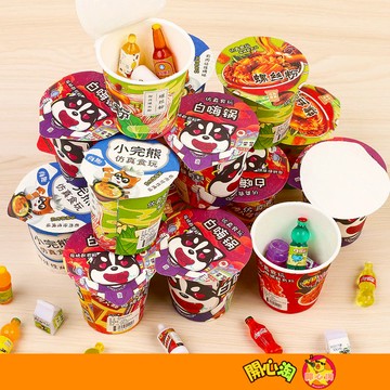 迷你食物模型 過家家食玩 微縮 過家家仿真食物 食玩 DIY超市佈局擺件 迷你模型 場景擺件 托盤玩具